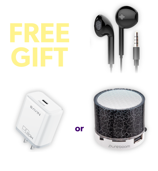 free_gift
